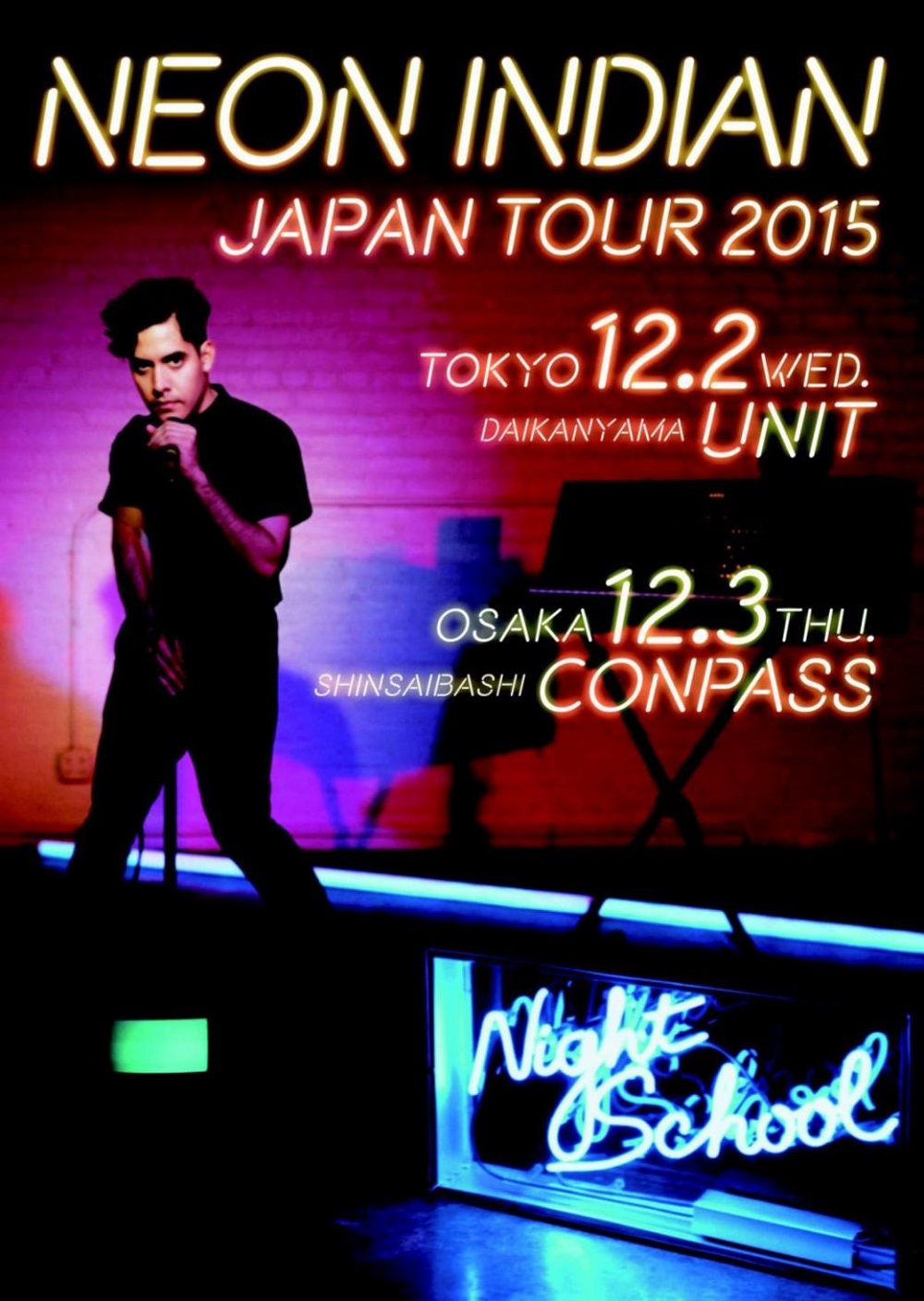 BIG NOTHING NEON INDIAN